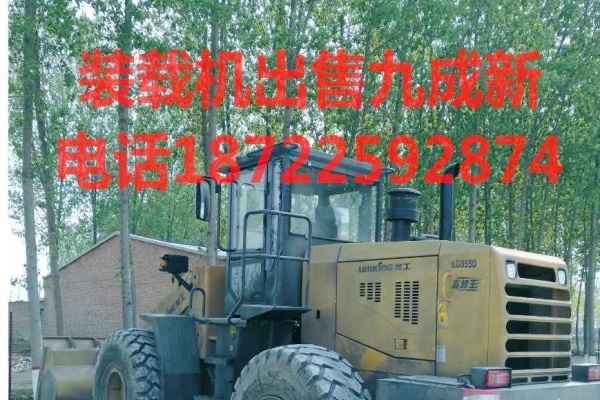 巴音郭楞出售转让二手山东临工装载机