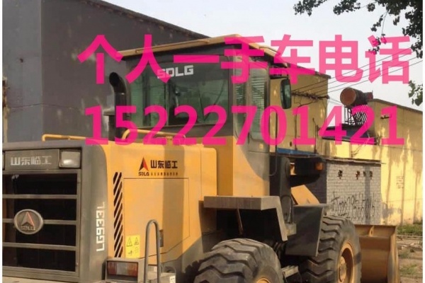 阿拉善盟出售转让二手柳工装载机