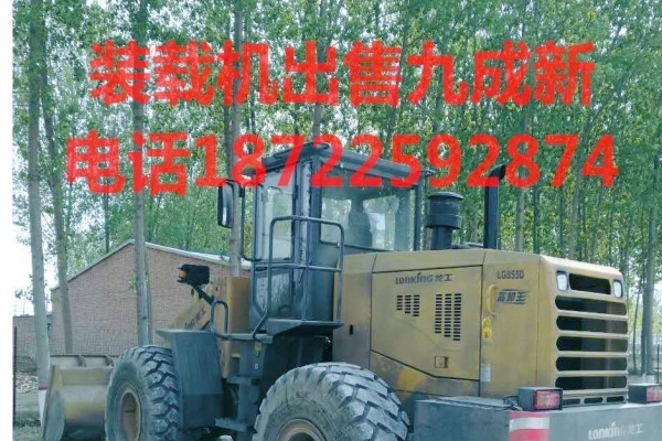 白城市出售转让二手柳工装载机