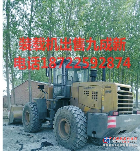 白城市出售转让二手柳工装载机