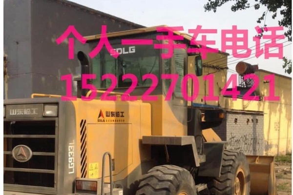 承德市出售转让二手柳工装载机