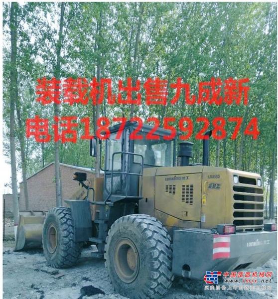 大理出售转让二手山东临工装载机