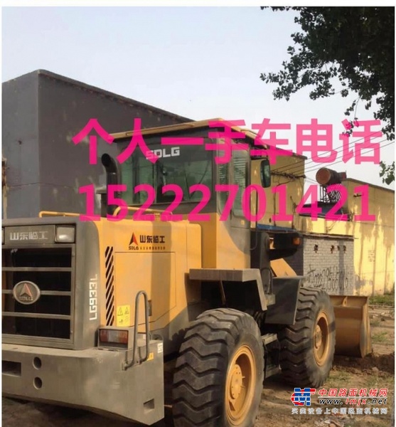 白城市出售转让二手装载机
