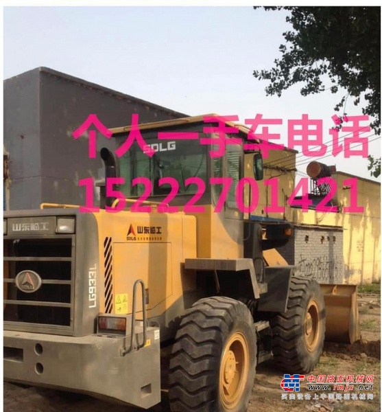 朝阳市出售转让二手柳工装载机