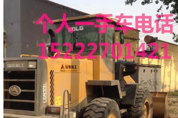 包头市出售转让二手柳工装载机