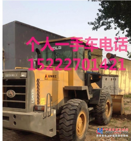 包头市出售转让二手柳工装载机