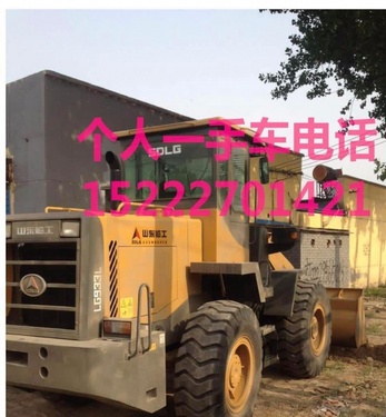 白城市出售转让二手柳工装载机
