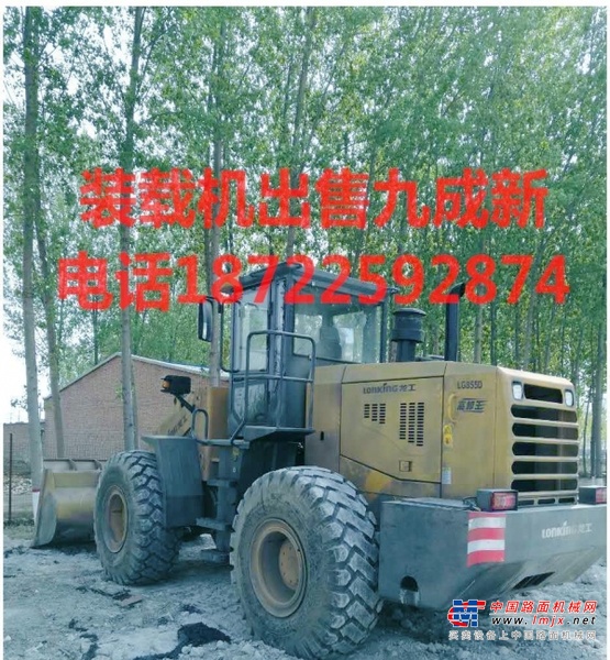 常州市出售转让二手柳工装载机