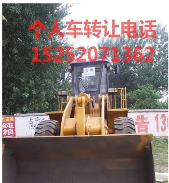 蚌埠市出售转让二手柳工装载机