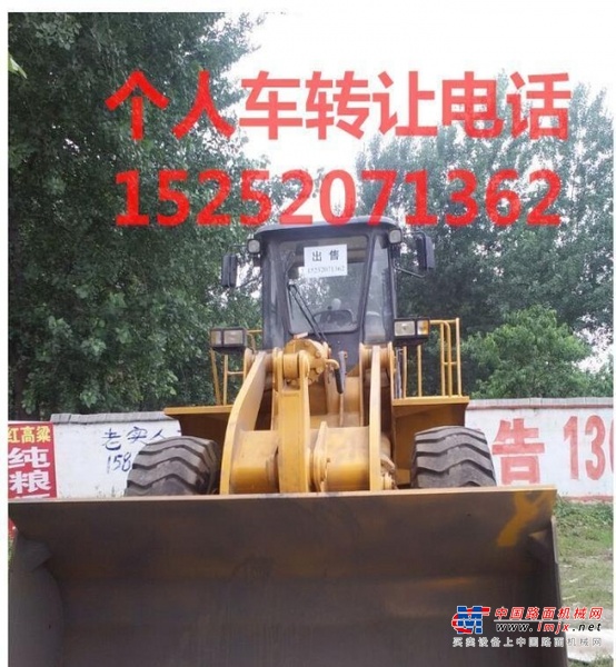 蚌埠市出售转让二手柳工装载机