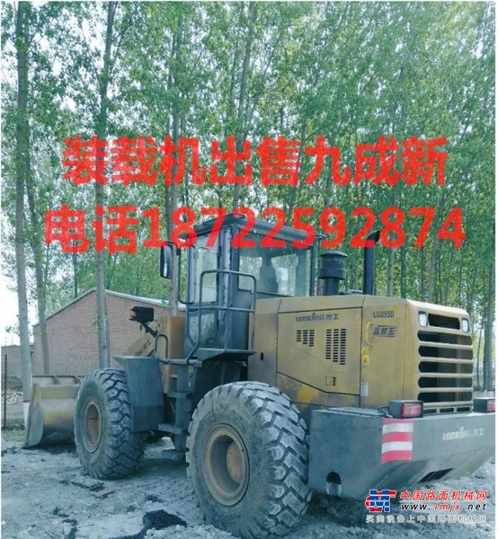 长春市出售转让二手柳工装载机