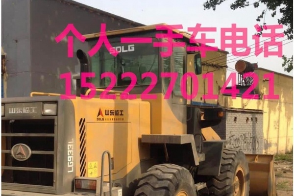 德州市出售转让二手柳工装载机