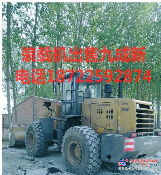 本溪市出售转让二手柳工装载机