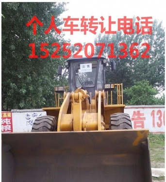 滁州市出售转让二手柳工装载机