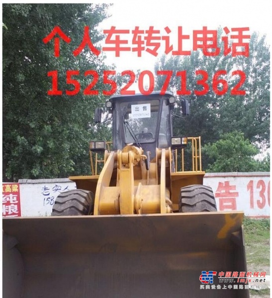 滁州市出售转让二手柳工装载机