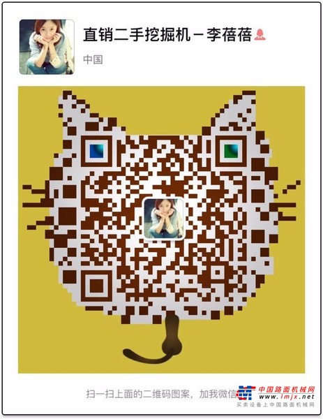 楚雄出售转让二手土方机械