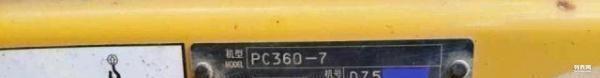 阿克苏地区出售转让二手小松土方机械