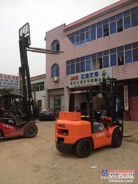 安庆市出售转让二手江淮重工电动叉车