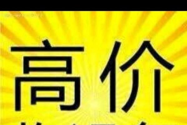 大庆市出售转让二手柴油发电机
