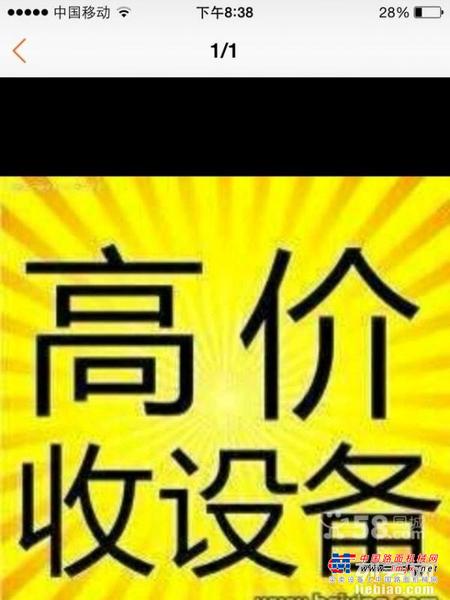 大庆市出售转让二手柴油发电机