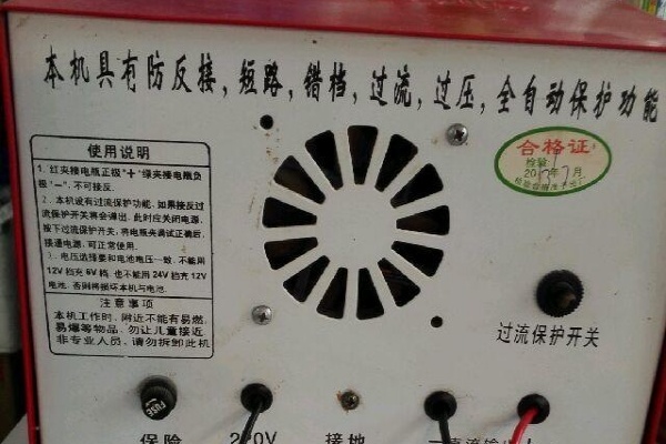 长春市出售转让二手柴油发电机