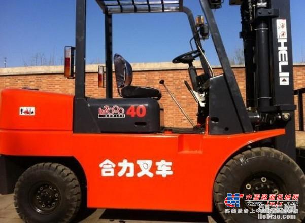 沧州市出售转让二手合力电动叉车