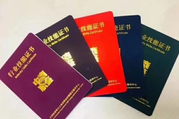 阿拉尔市出售转让二手柳工装载机