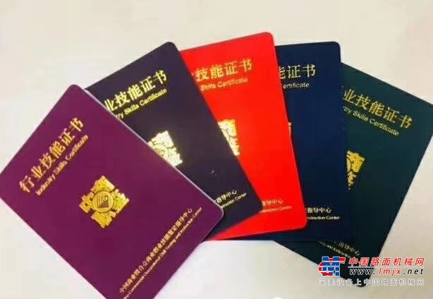 阿拉尔市出售转让二手柳工装载机