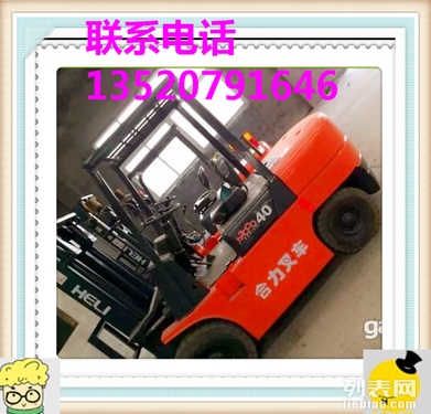 沧州市出售转让二手合力电动叉车