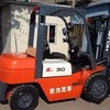 阿拉尔市出售转让二手合力电动叉车