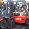 长春市出售转让二手其他电动叉车