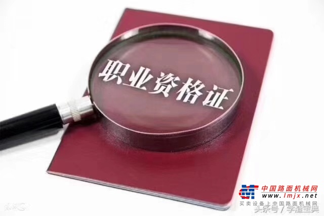 保山市出售转让二手柳工装载机