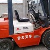 包头市出售转让二手合力电动叉车