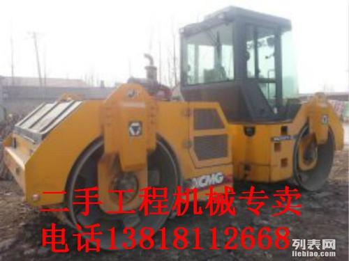 包头市出售转让二手徐工压路机