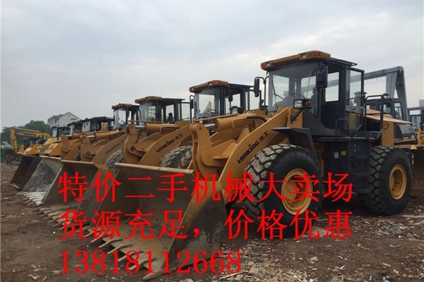 宝鸡市出售转让二手龙工装载机