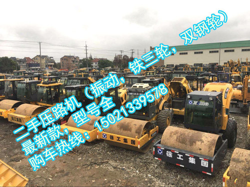 常州市出售转让二手装载机