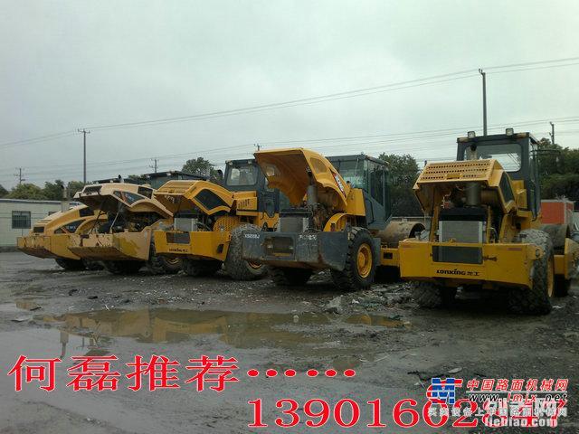 重庆出售转让二手压路机