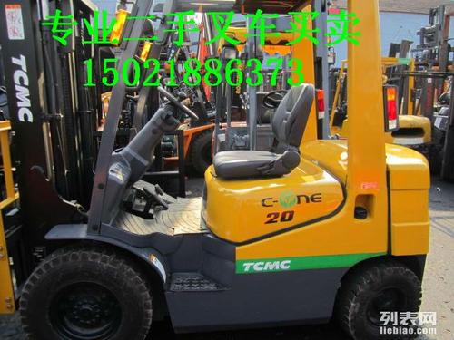巢湖市出售转让二手合力电动叉车