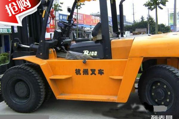 包头市出售转让二手合力电动叉车