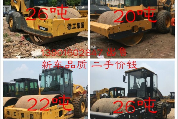 长沙市出售转让二手压路机