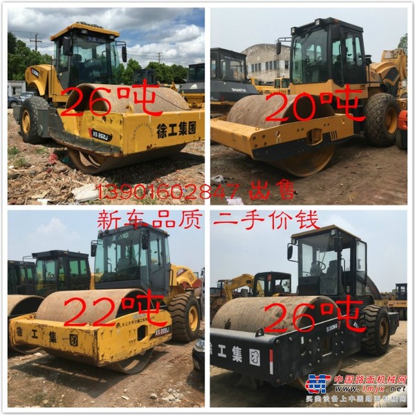 长沙市出售转让二手压路机