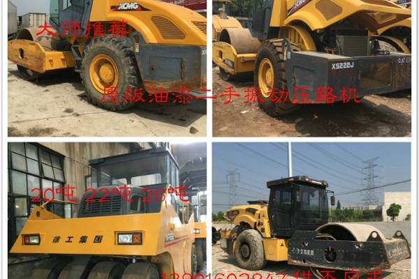 长沙市出售转让二手压路机