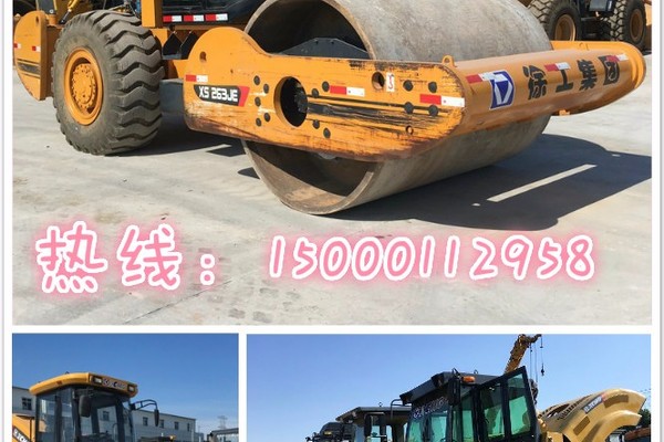 东莞市出售转让二手徐工压路机