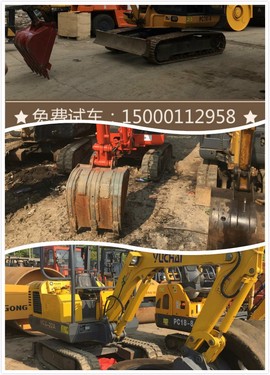 东营市出售转让二手其他土方机械