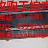 重庆出售转让二手柴油发电机