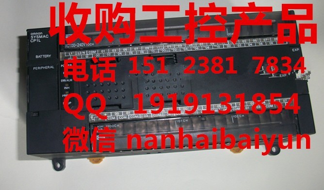 重庆出售转让二手柴油发电机