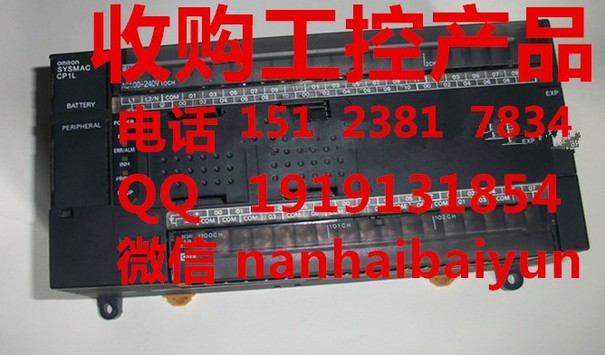 重庆出售转让二手柴油发电机