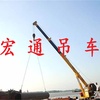 大连市出售转让二手起重机械
