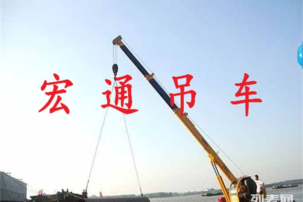 大连市出售转让二手起重机械