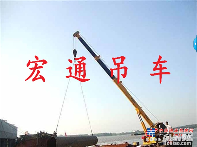 大连市出售转让二手起重机械